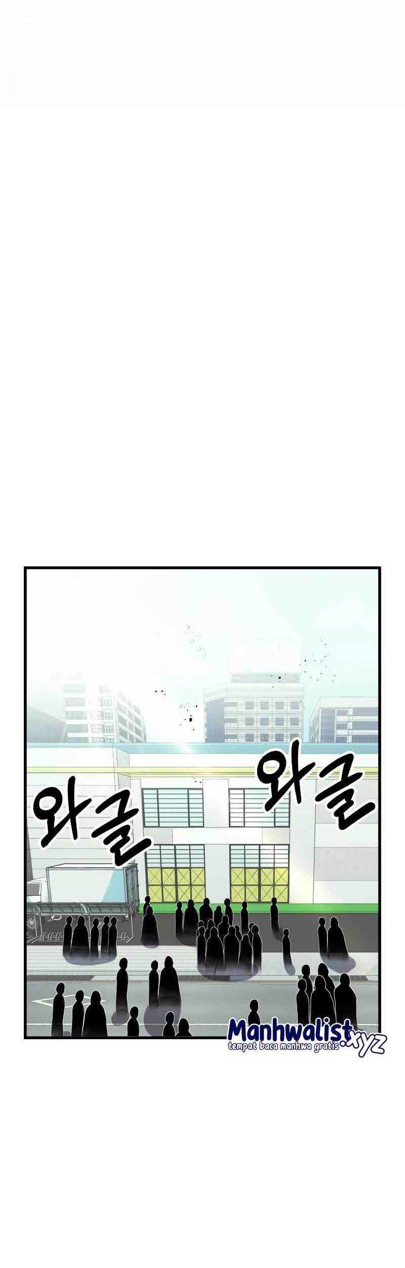 God's Gambit Chapter 22 - halaman 65