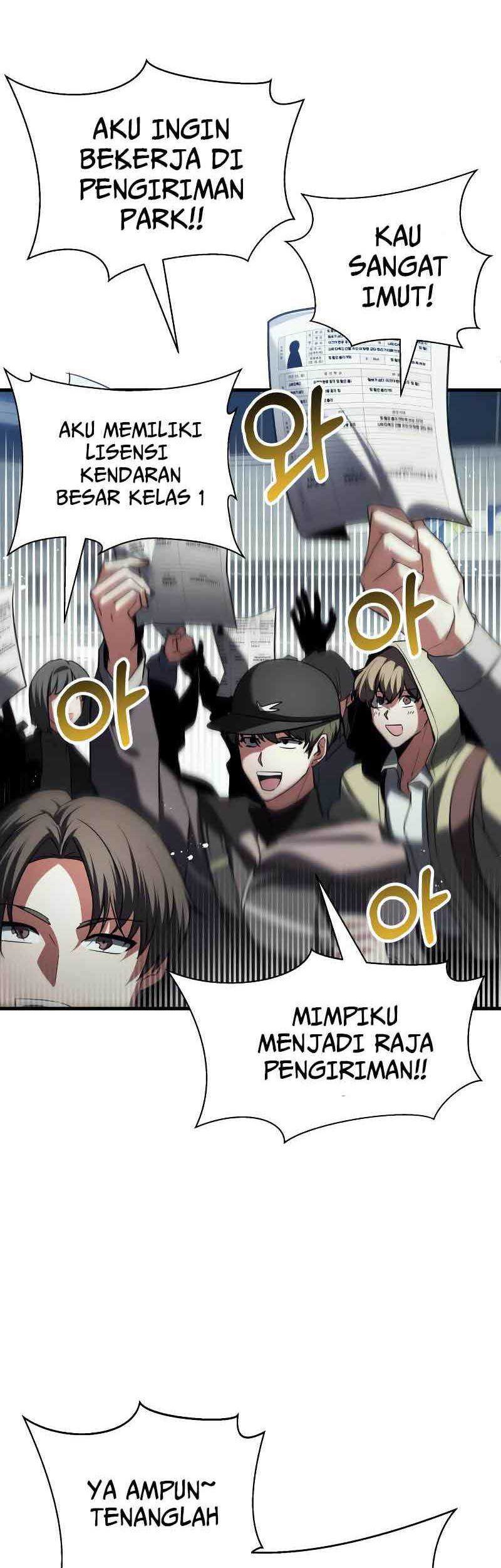 God's Gambit Chapter 22 - halaman 66