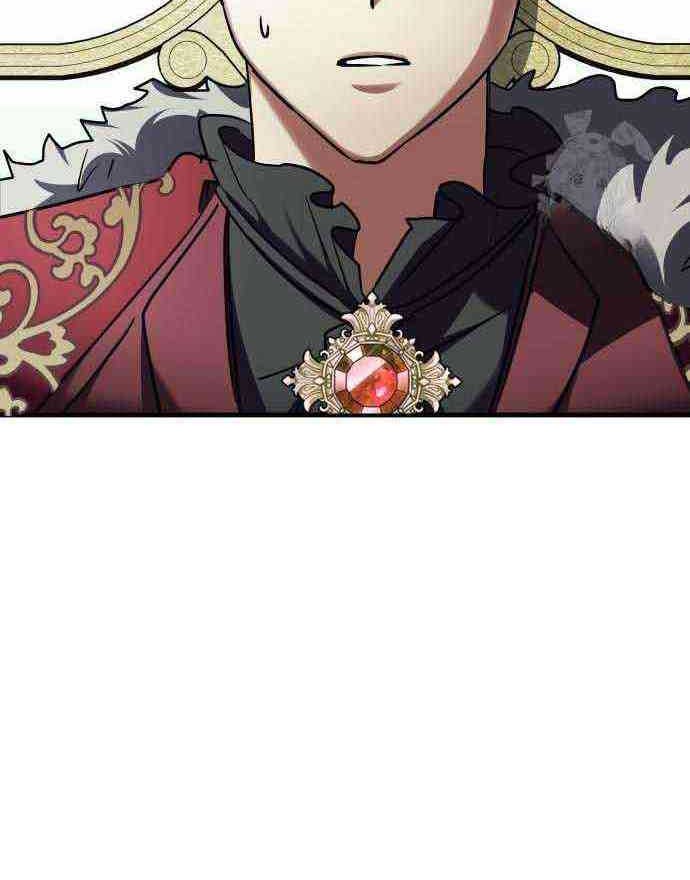 God's Gambit Chapter 23 - halaman 33