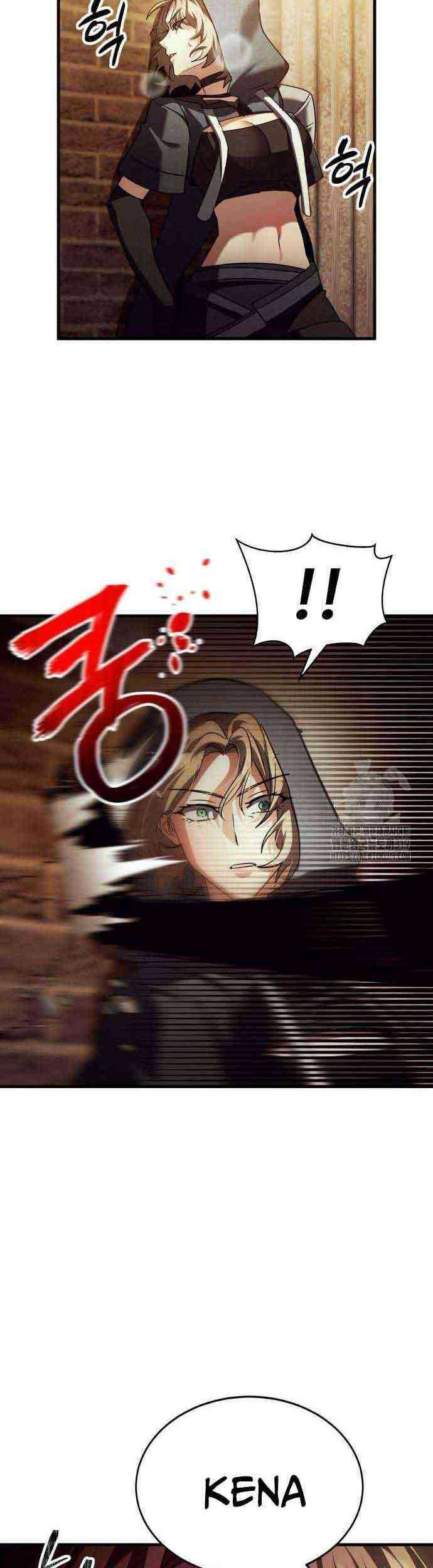 God's Gambit Chapter 24 - halaman 18