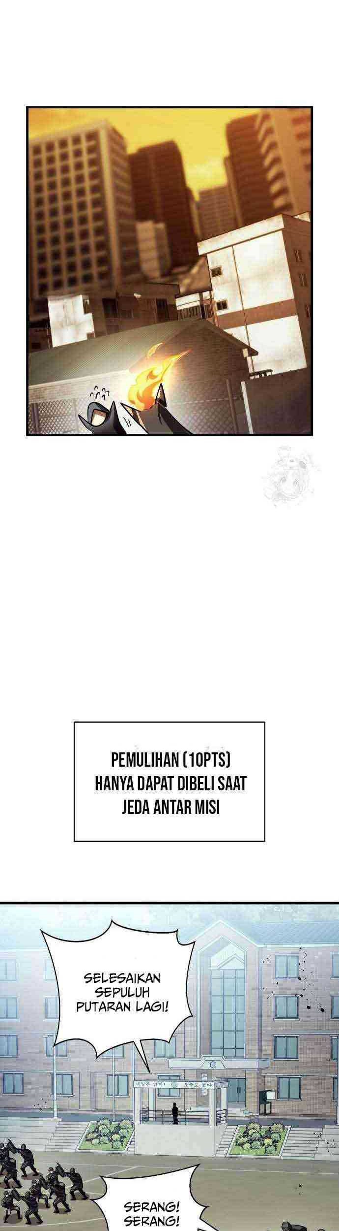 God's Gambit Chapter 24 - halaman 24