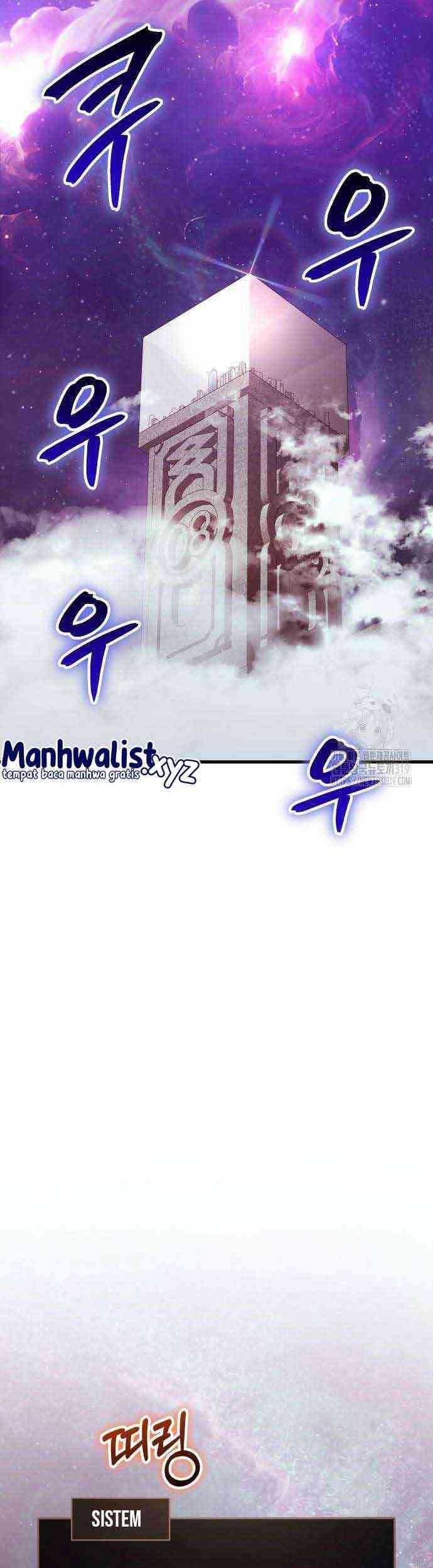 God's Gambit Chapter 24 - halaman 37