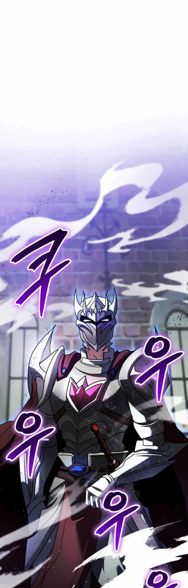 God's Gambit Chapter 25 - halaman 11