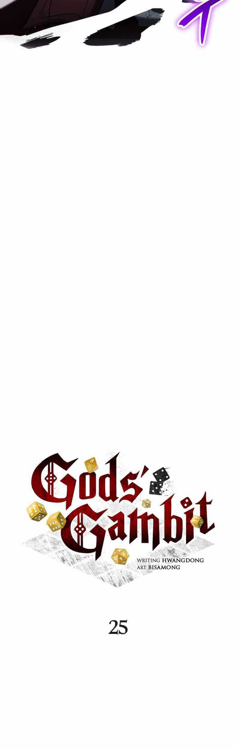 God's Gambit Chapter 25 - halaman 12
