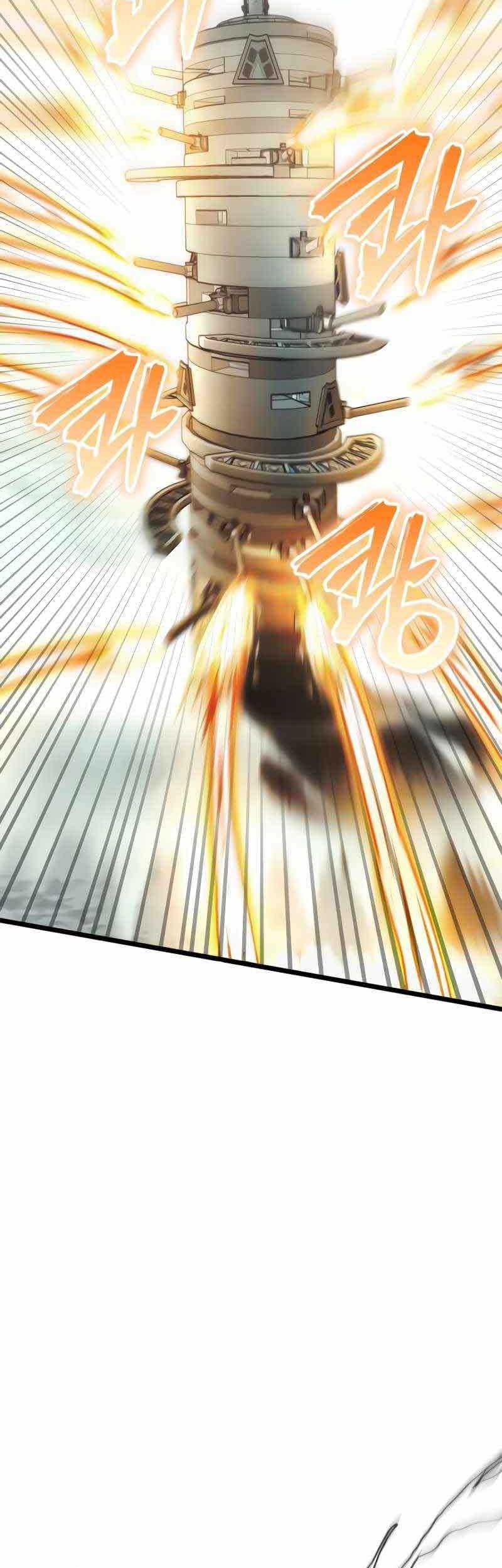 God's Gambit Chapter 25 - halaman 27