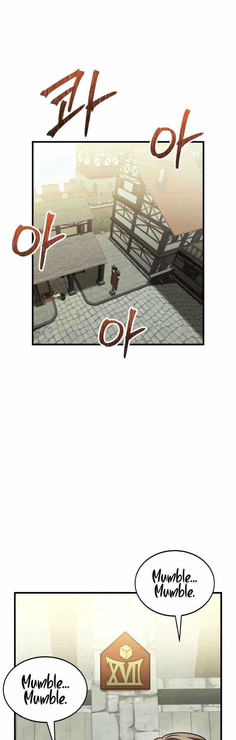 God's Gambit Chapter 25 - halaman 43
