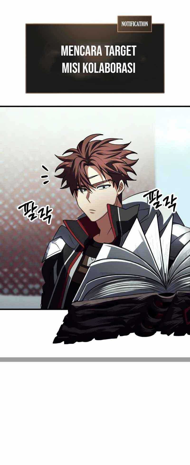 God's Gambit Chapter 25 - halaman 5