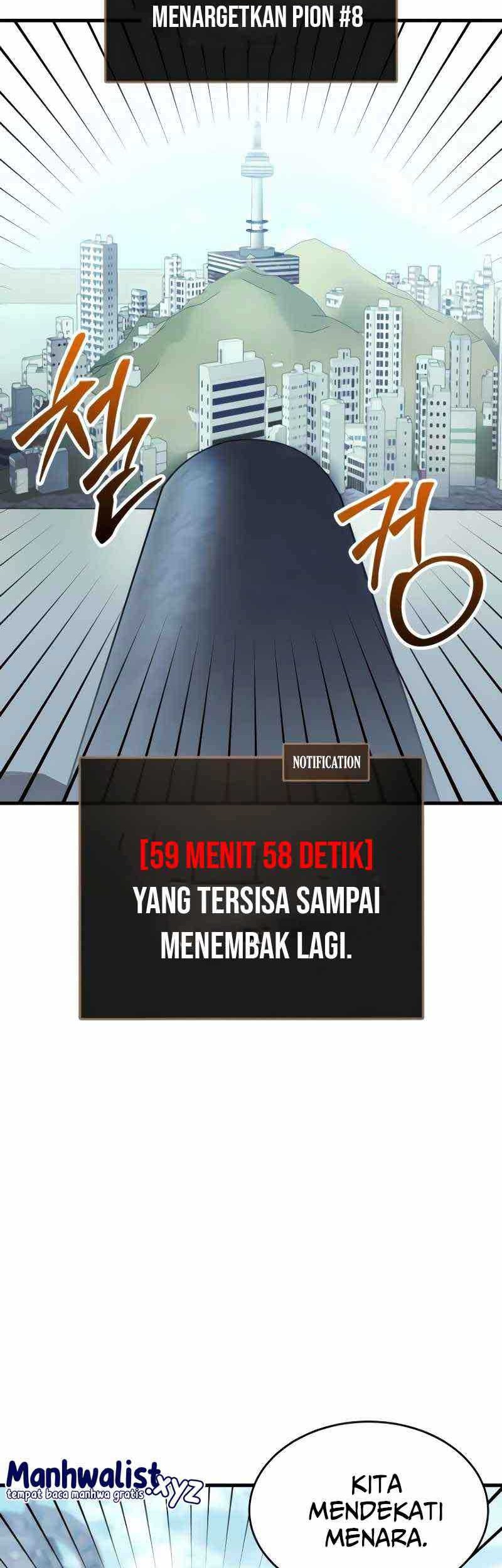 God's Gambit Chapter 25 - halaman 57