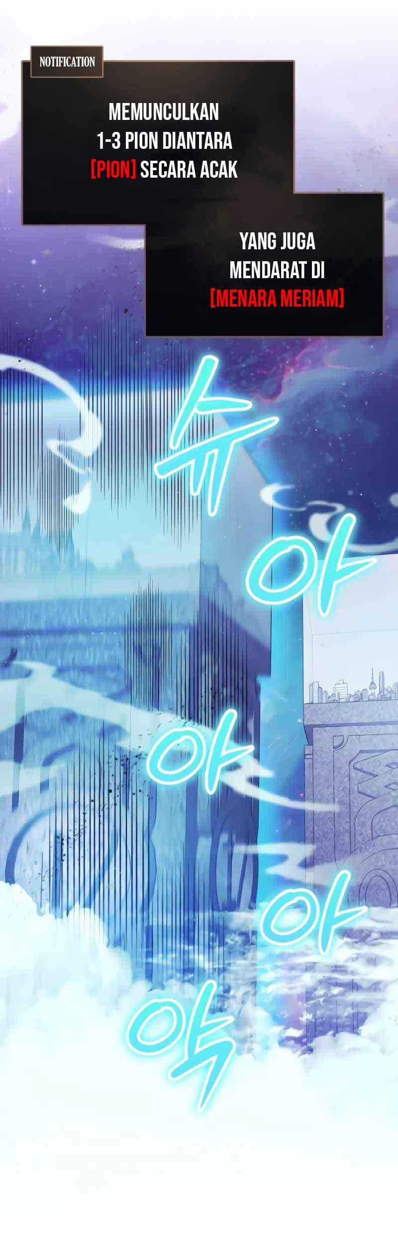 God's Gambit Chapter 25 - halaman 6