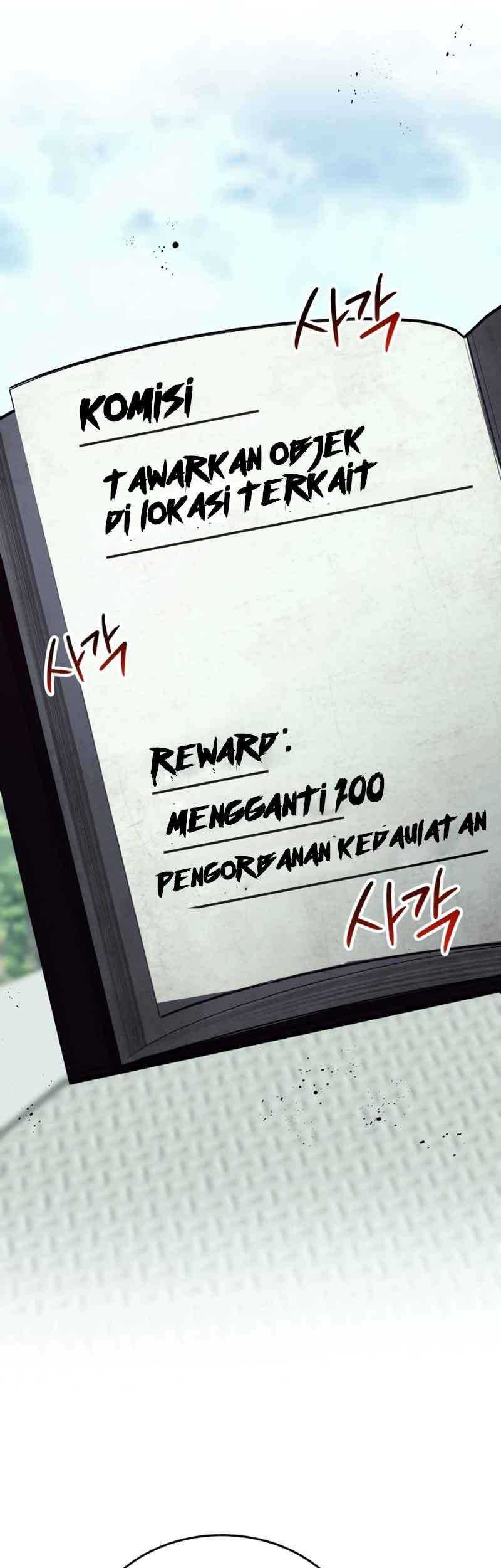 God's Gambit Chapter 26 - halaman 26