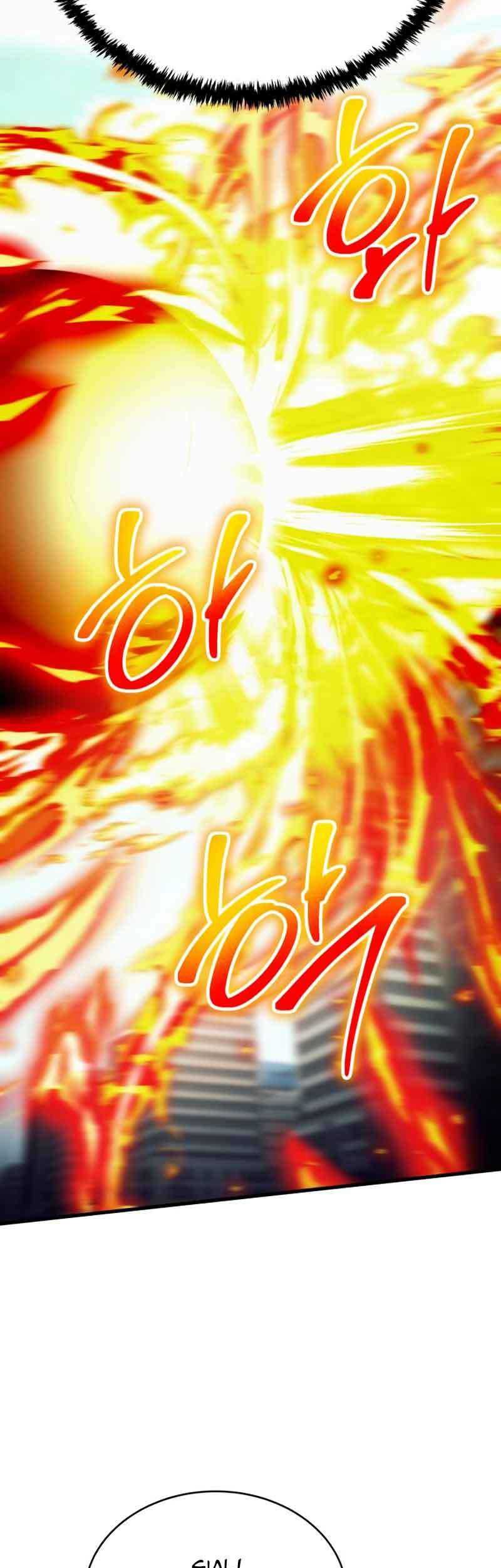 God's Gambit Chapter 26 - halaman 42