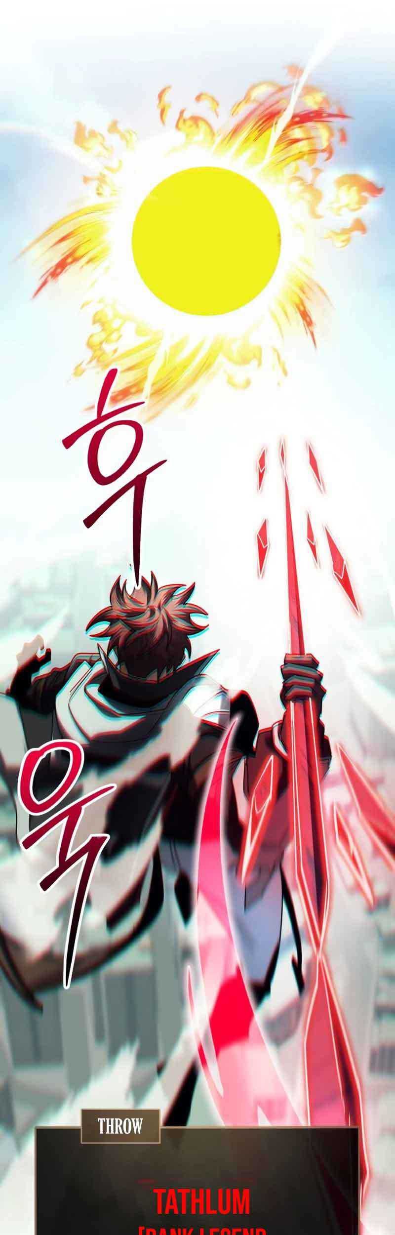 God's Gambit Chapter 26 - halaman 44