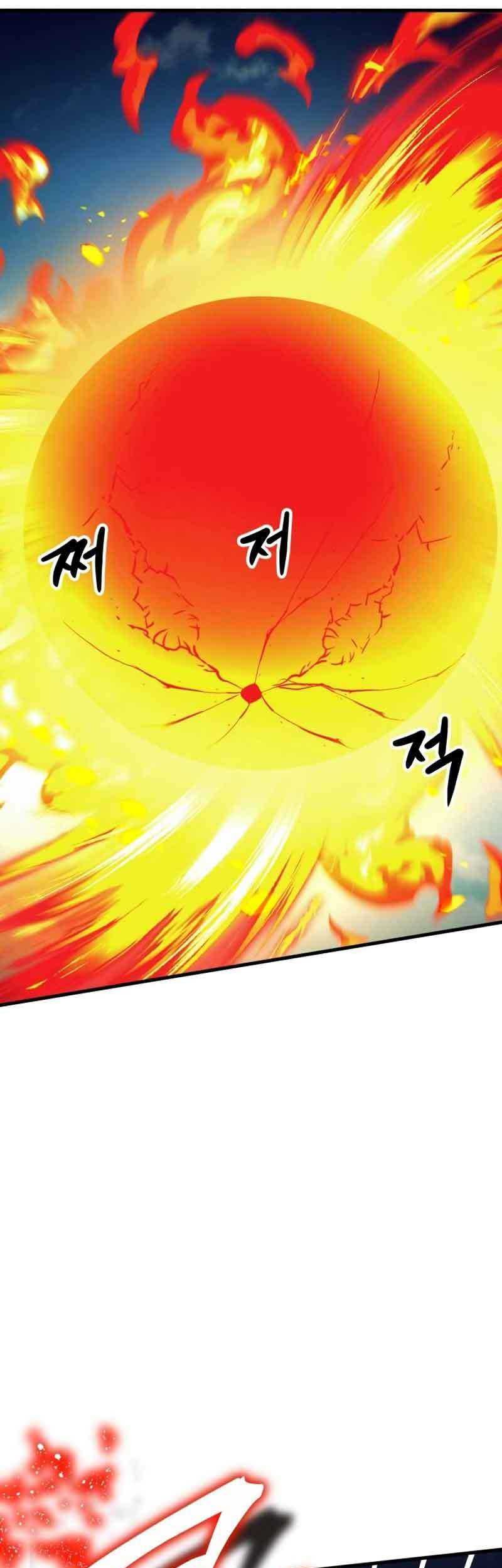 God's Gambit Chapter 26 - halaman 50