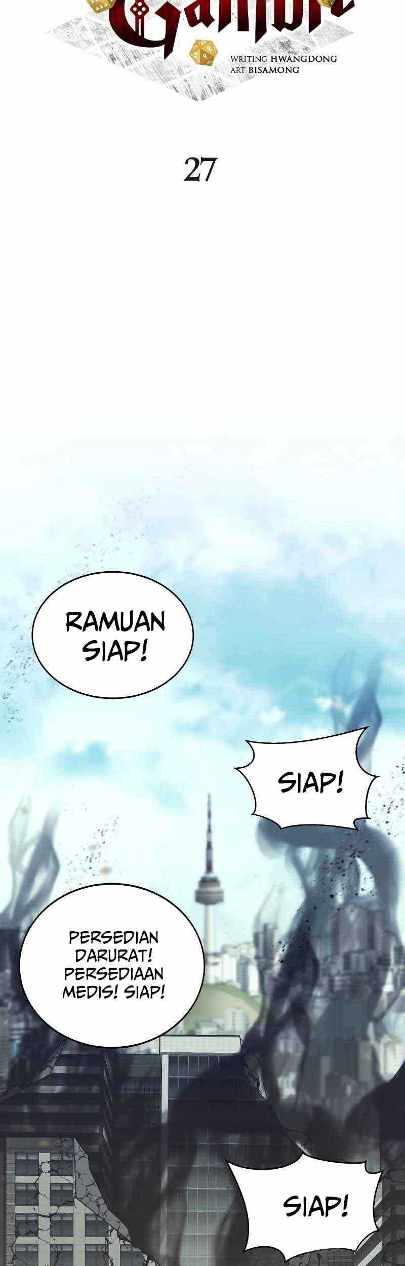God's Gambit Chapter 27 - halaman 17
