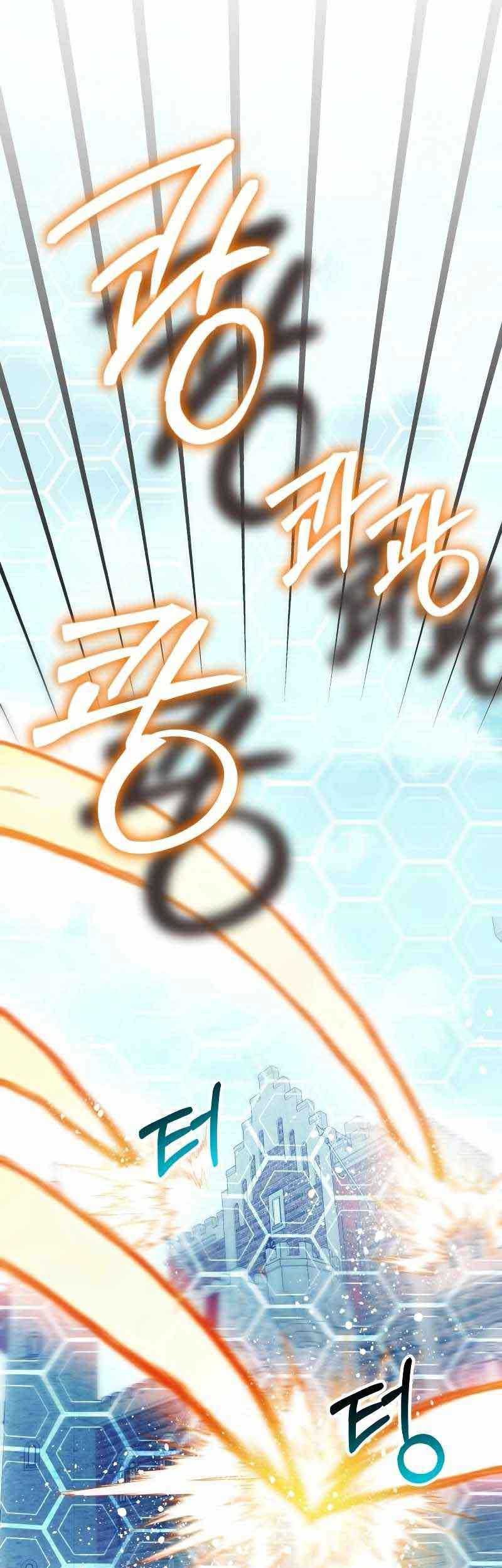 God's Gambit Chapter 27 - halaman 36