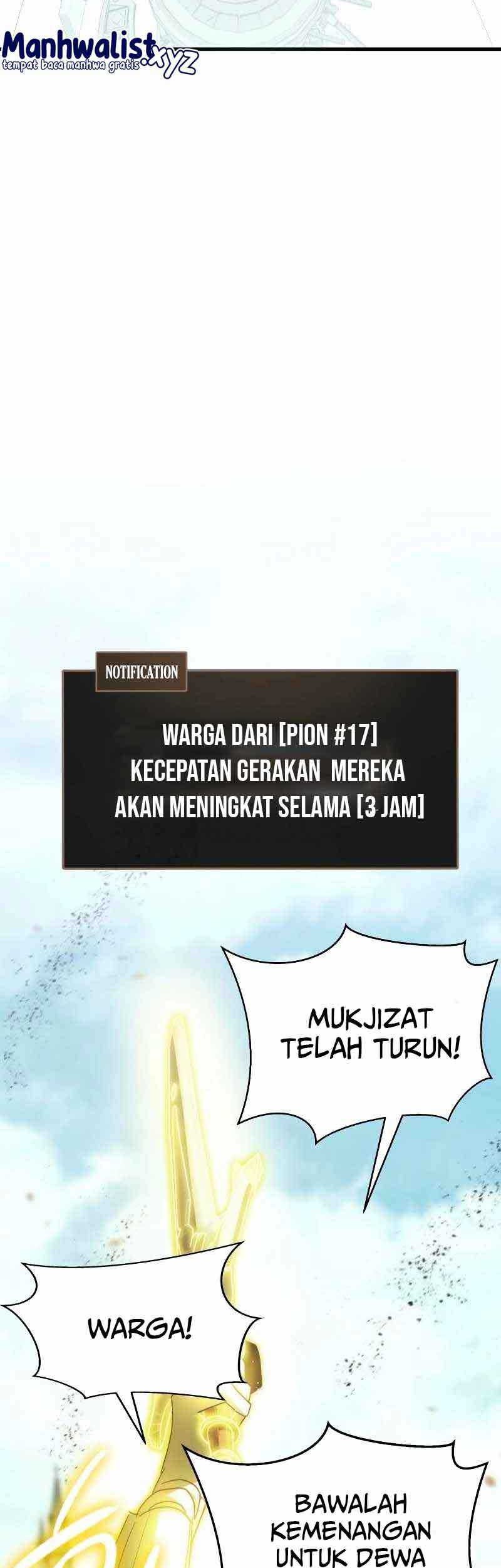 God's Gambit Chapter 27 - halaman 44