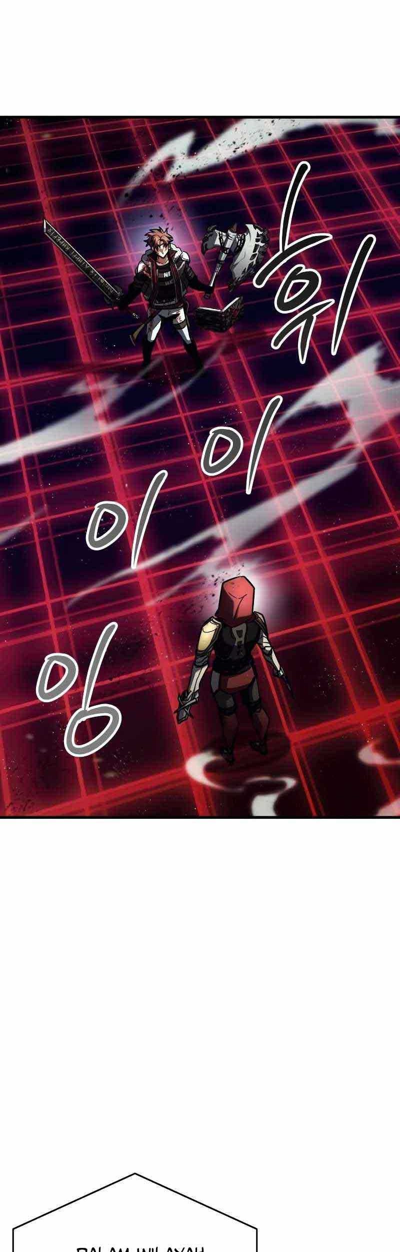 God's Gambit Chapter 27 - halaman 67