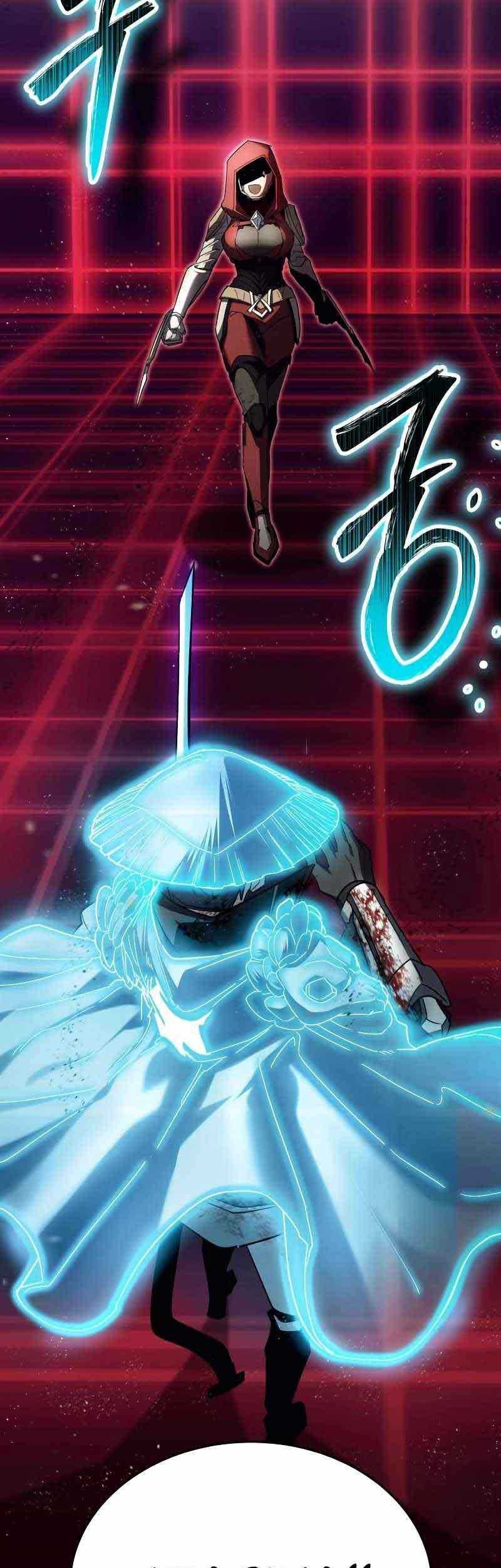 God's Gambit Chapter 27 - halaman 88