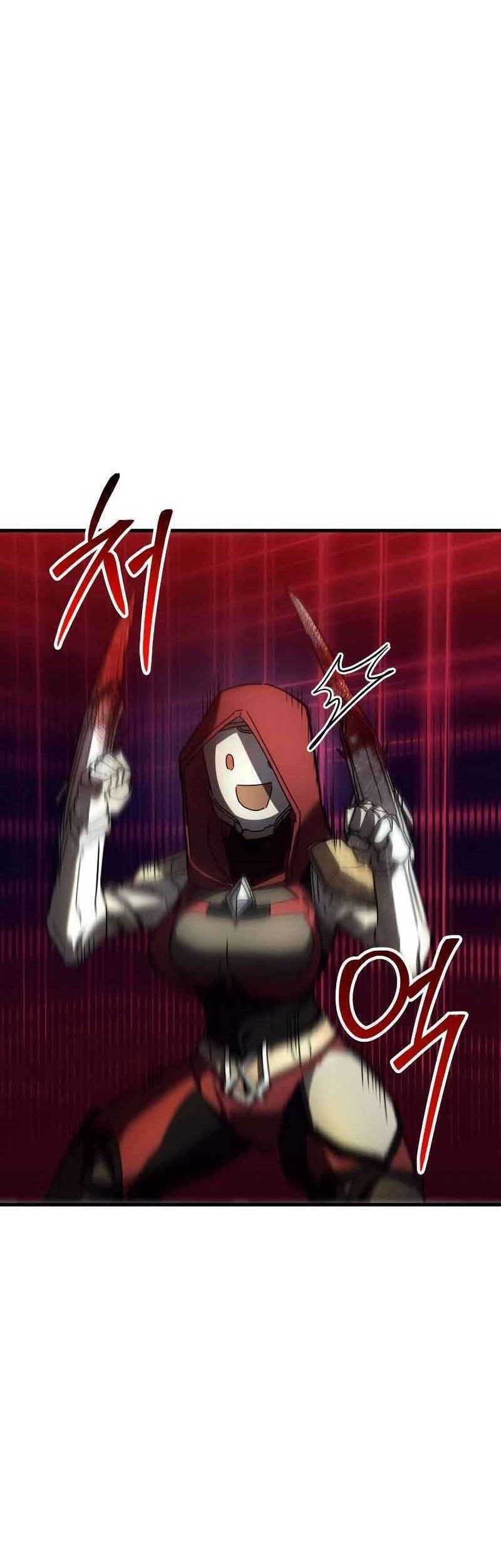God's Gambit Chapter 28 - halaman 15