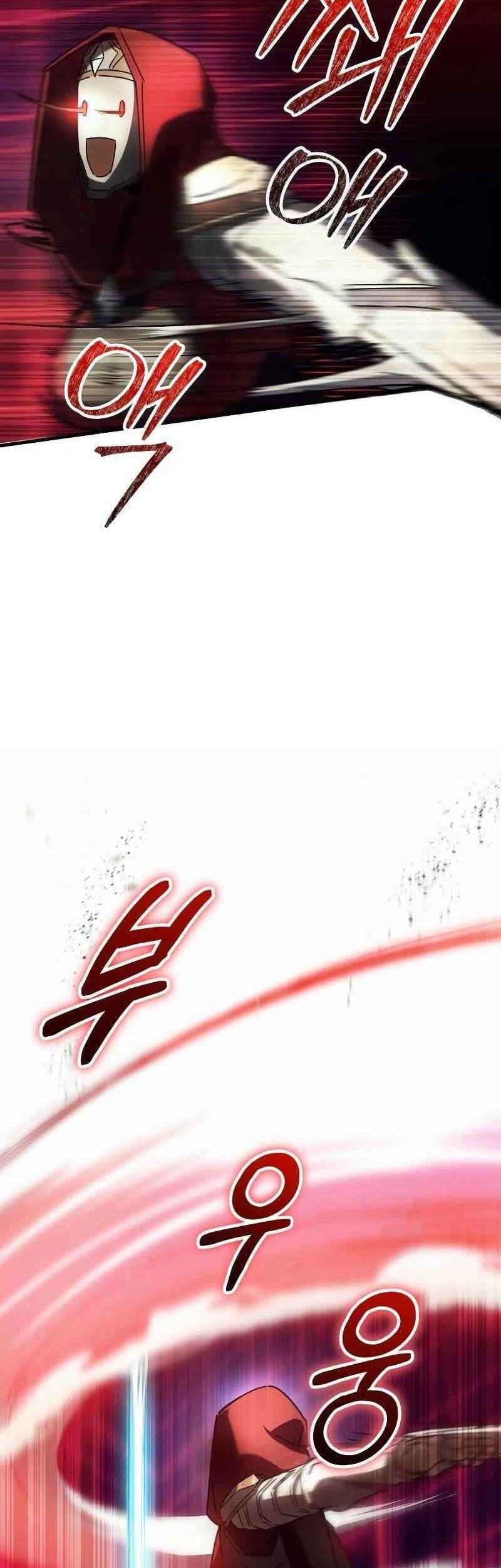 God's Gambit Chapter 28 - halaman 18
