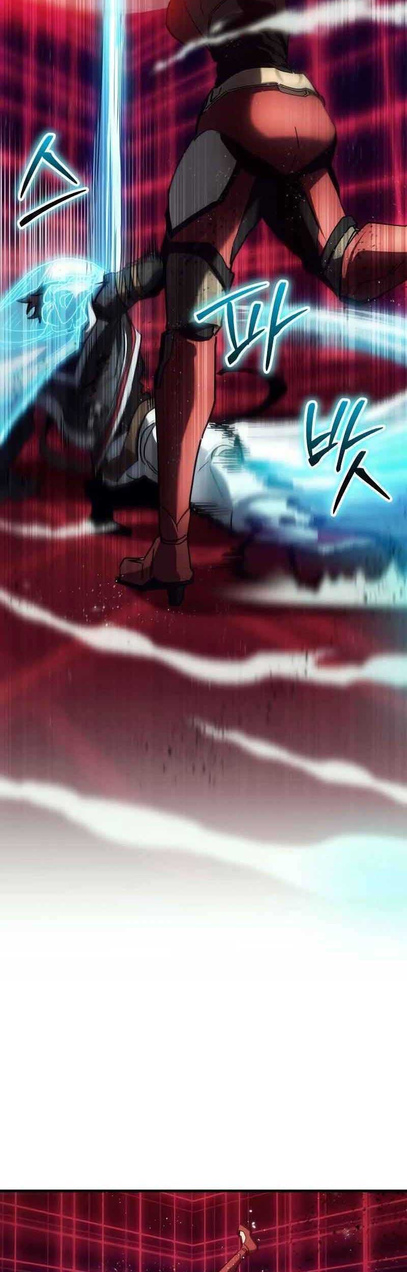 God's Gambit Chapter 28 - halaman 19