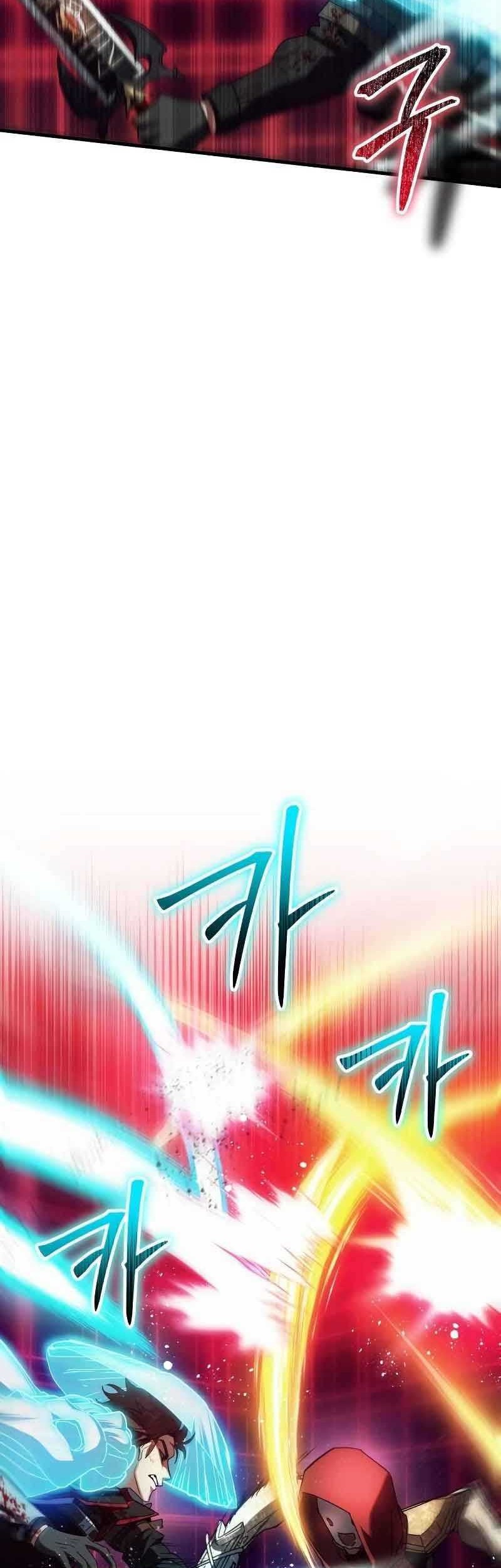 God's Gambit Chapter 28 - halaman 3