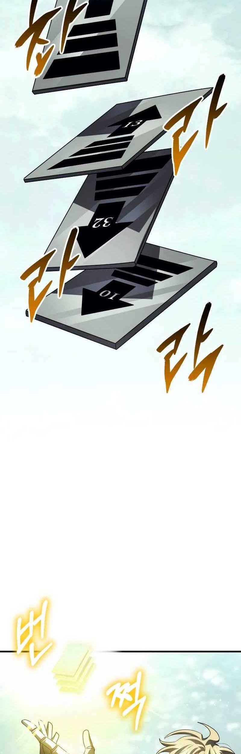 God's Gambit Chapter 28 - halaman 63