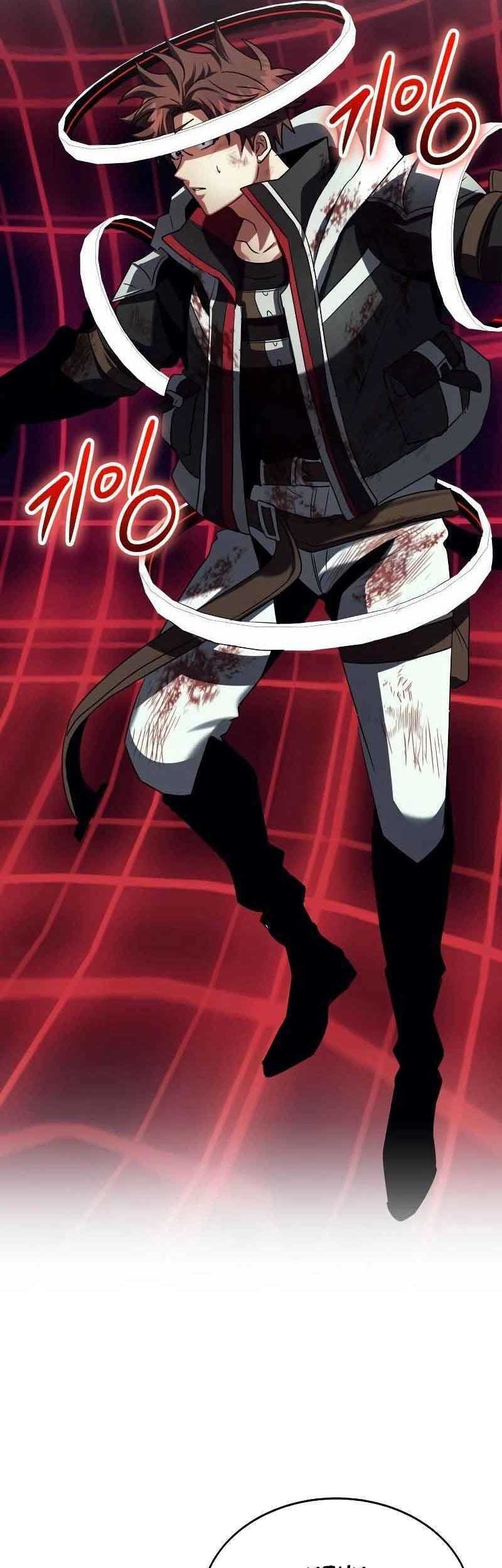 God's Gambit Chapter 28 - halaman 77