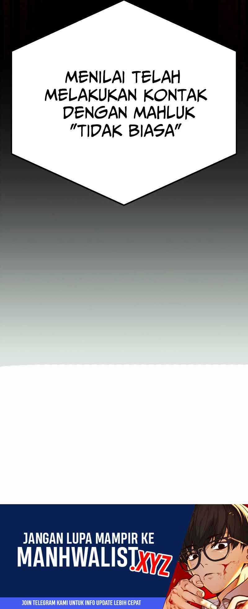 God's Gambit Chapter 28 - halaman 82