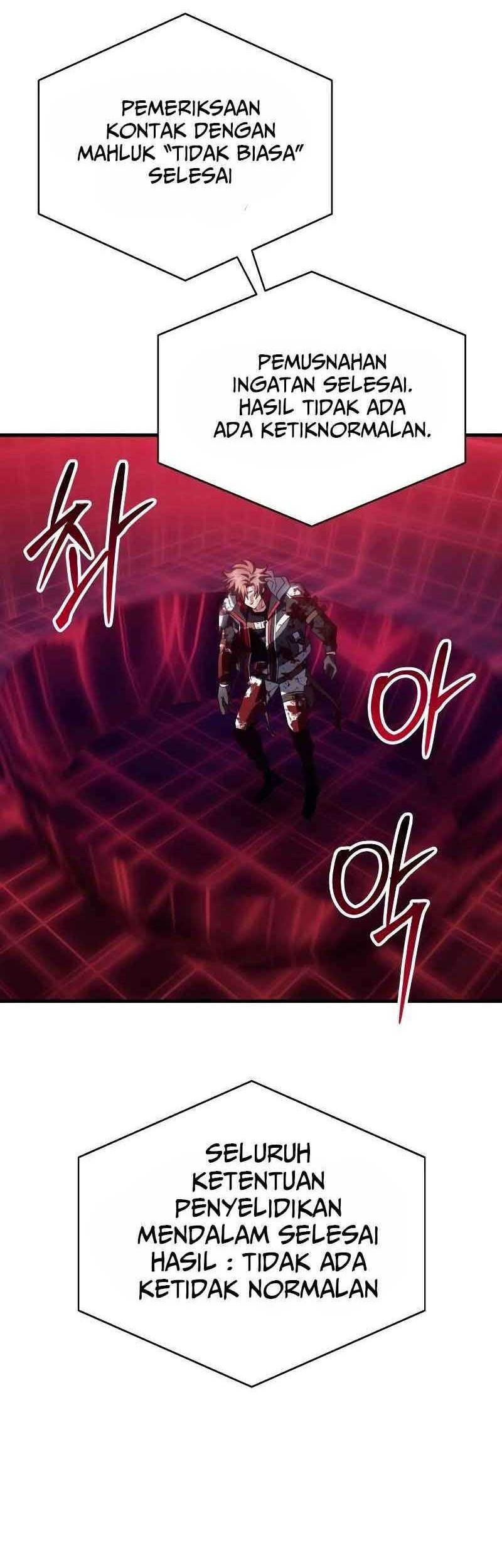 God's Gambit Chapter 29 - halaman 23