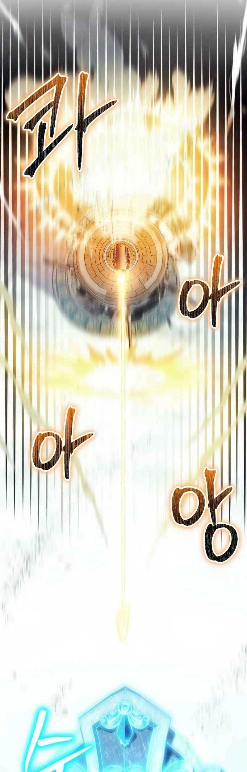 God's Gambit Chapter 29 - halaman 32