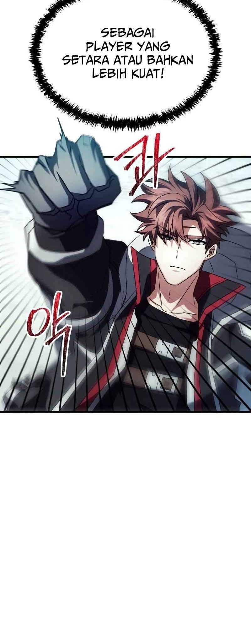 God's Gambit Chapter 29 - halaman 36