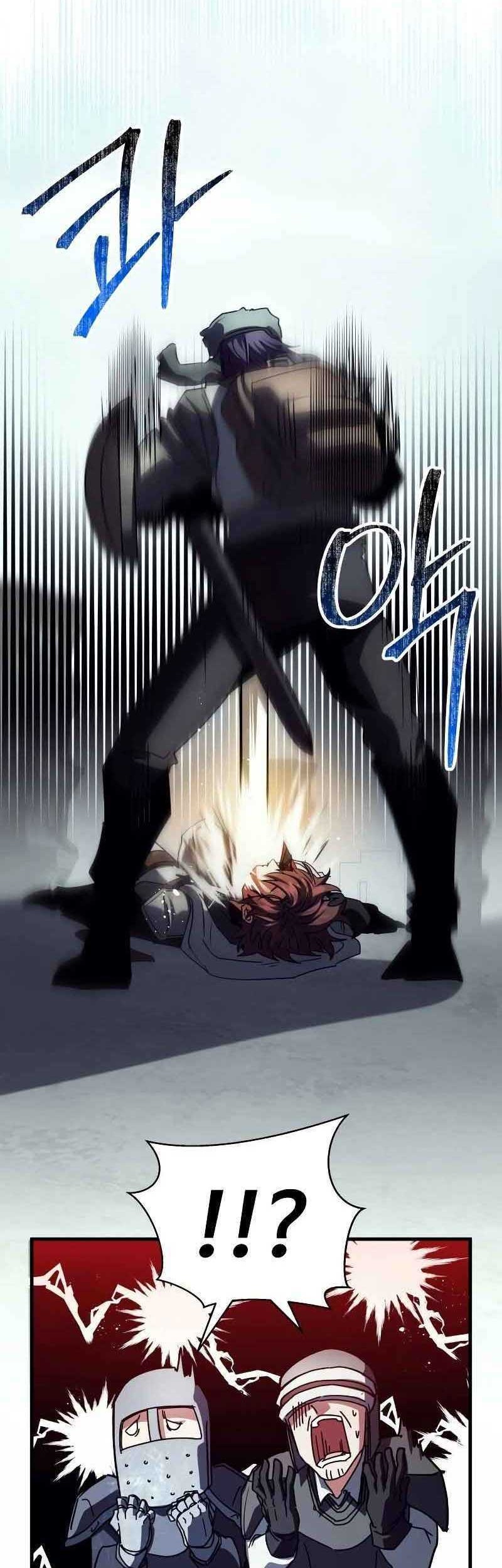 God's Gambit Chapter 29 - halaman 40