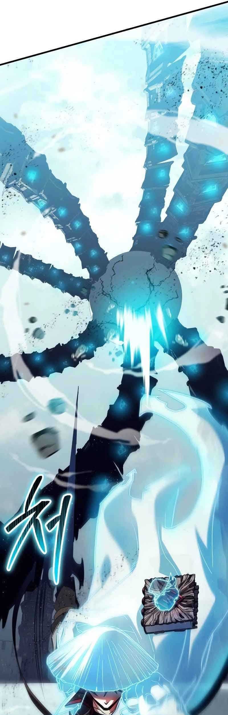 God's Gambit Chapter 29 - halaman 77