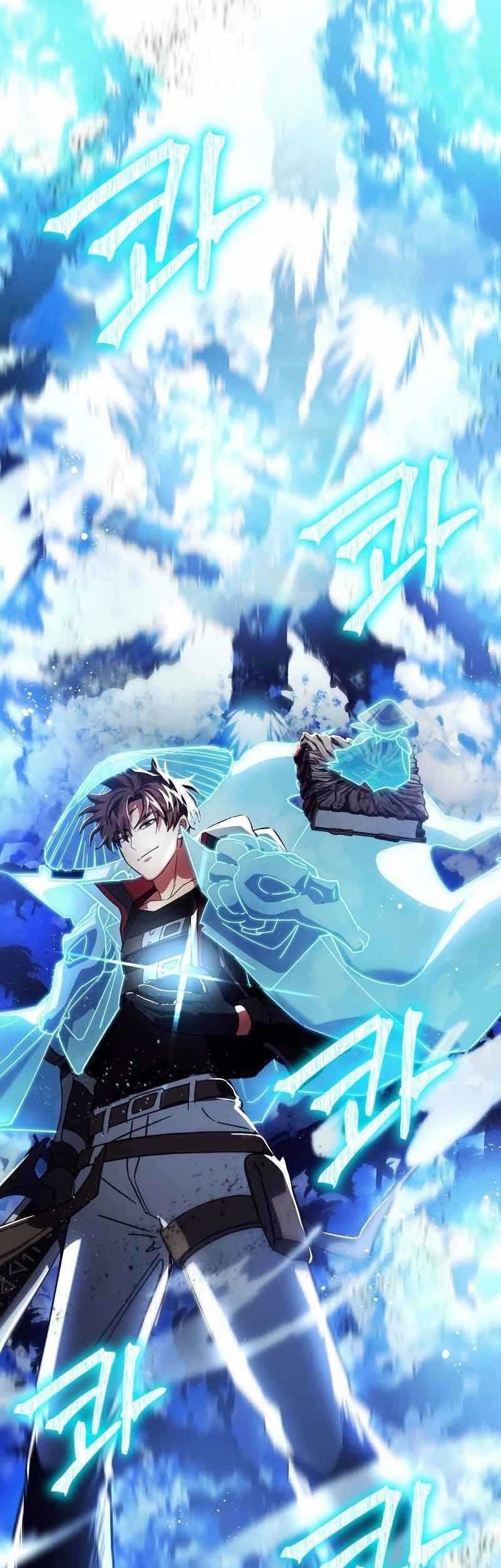 God's Gambit Chapter 29 - halaman 79