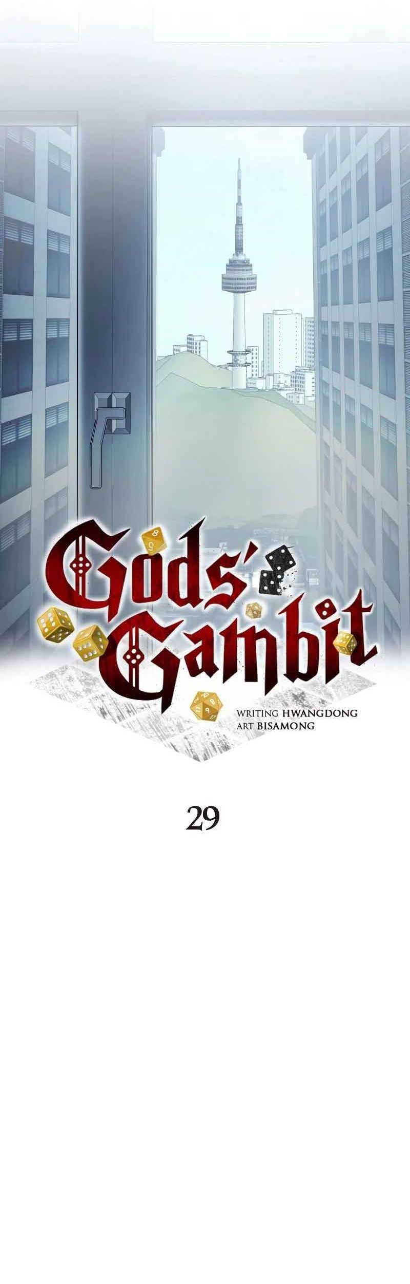 God's Gambit Chapter 29 - halaman 9