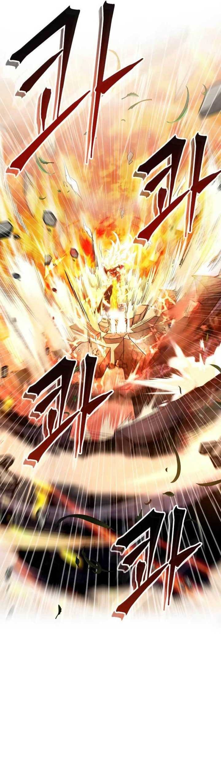 God's Gambit Chapter 3 - halaman 12