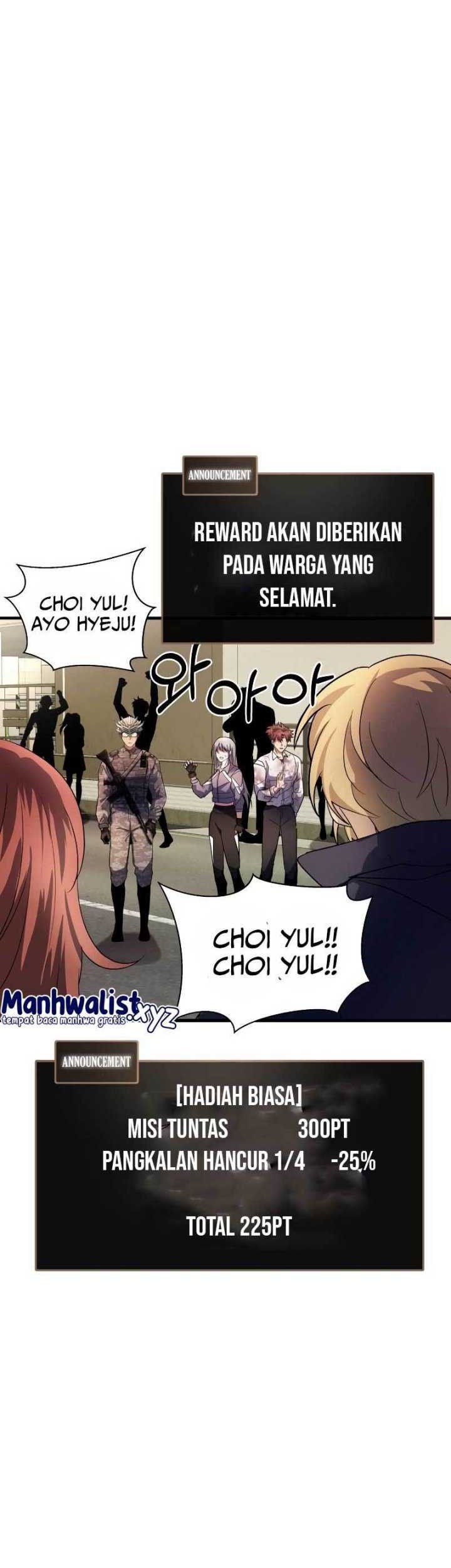 God's Gambit Chapter 3 - halaman 18
