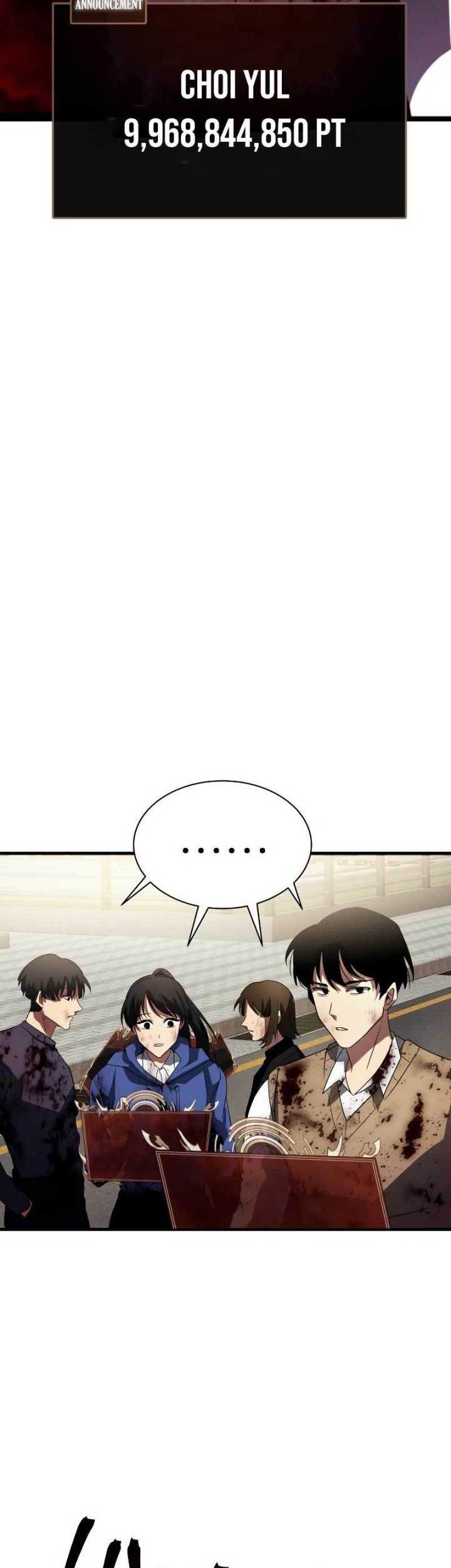 God's Gambit Chapter 3 - halaman 29
