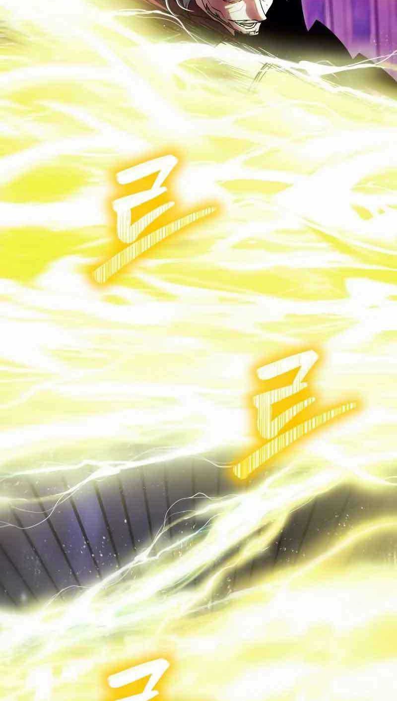 God's Gambit Chapter 30 - halaman 25