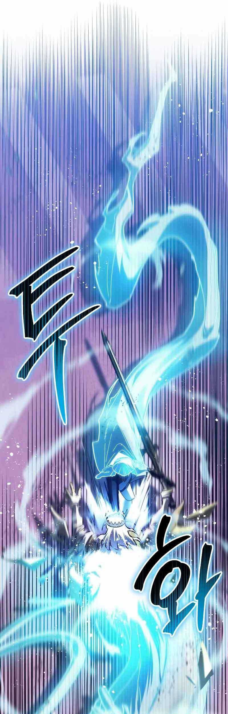God's Gambit Chapter 30 - halaman 32