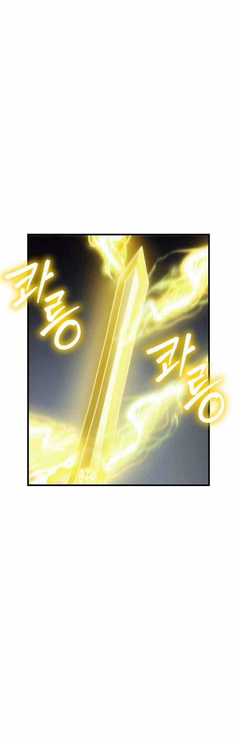 God's Gambit Chapter 30 - halaman 48