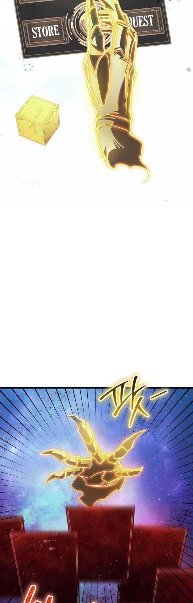 God's Gambit Chapter 31 - halaman 10
