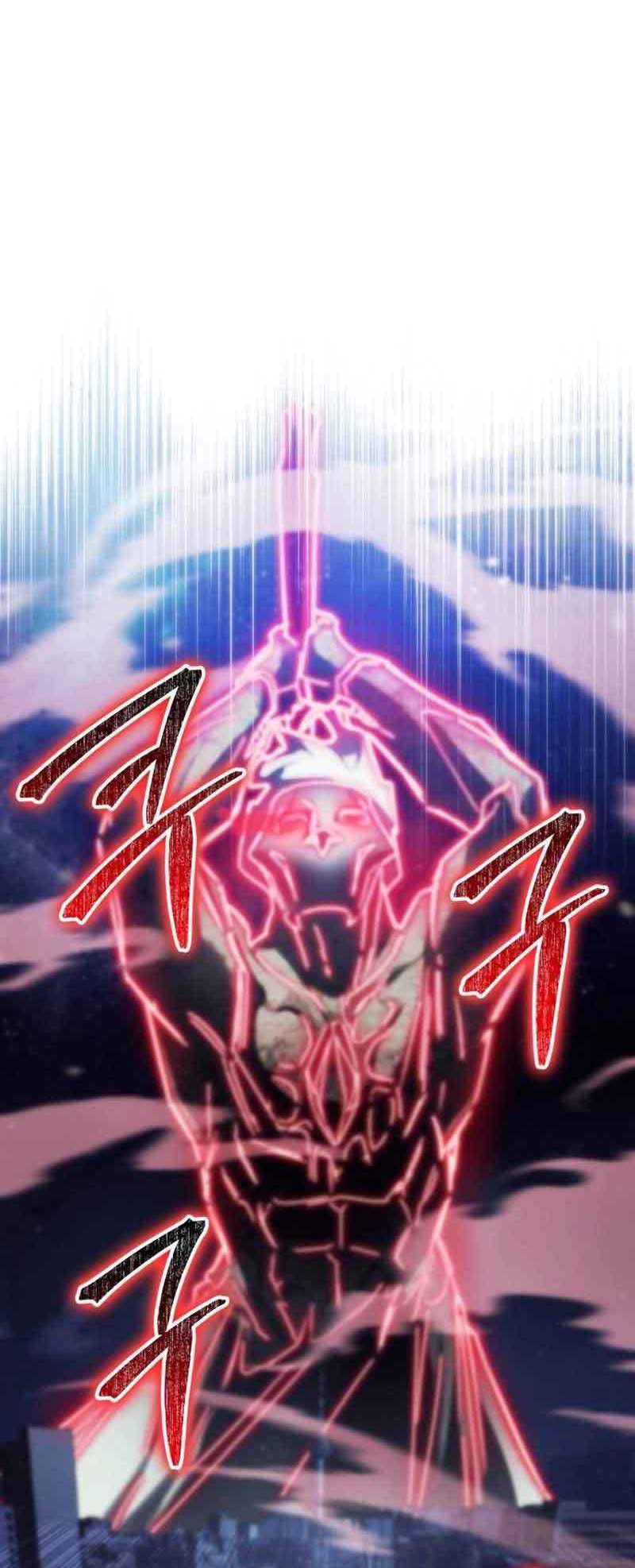 God's Gambit Chapter 31 - halaman 12