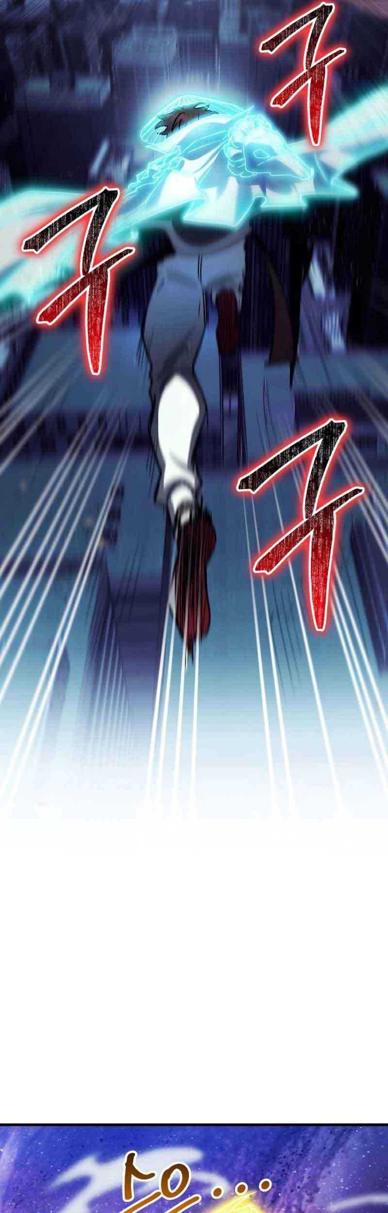 God's Gambit Chapter 31 - halaman 13