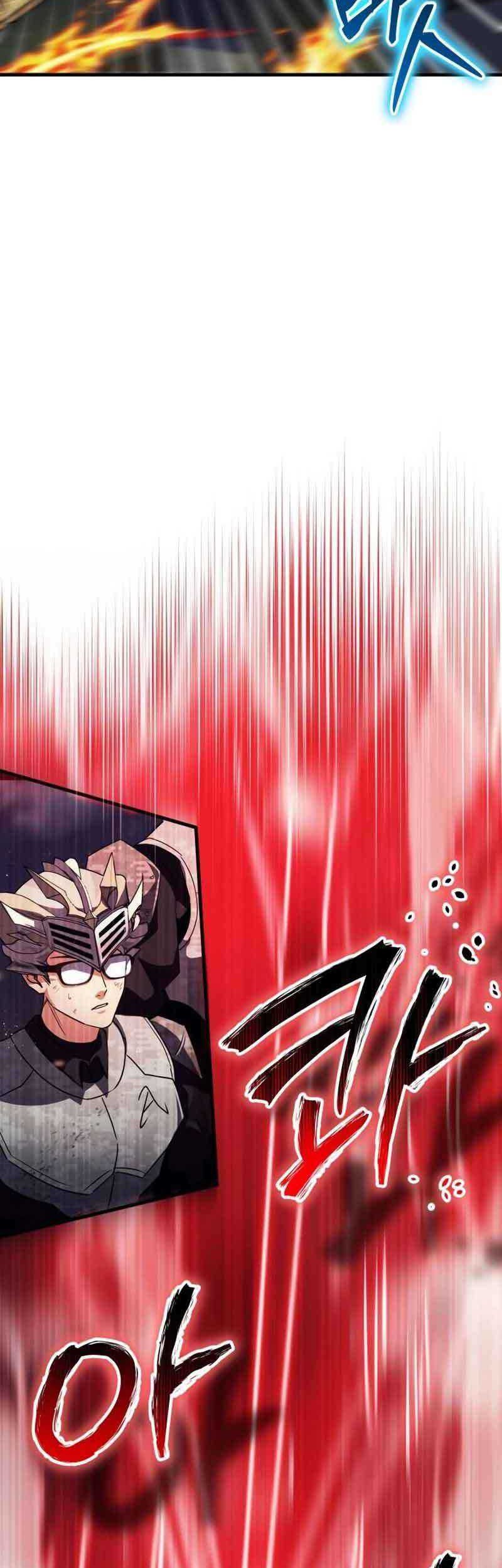 God's Gambit Chapter 31 - halaman 15
