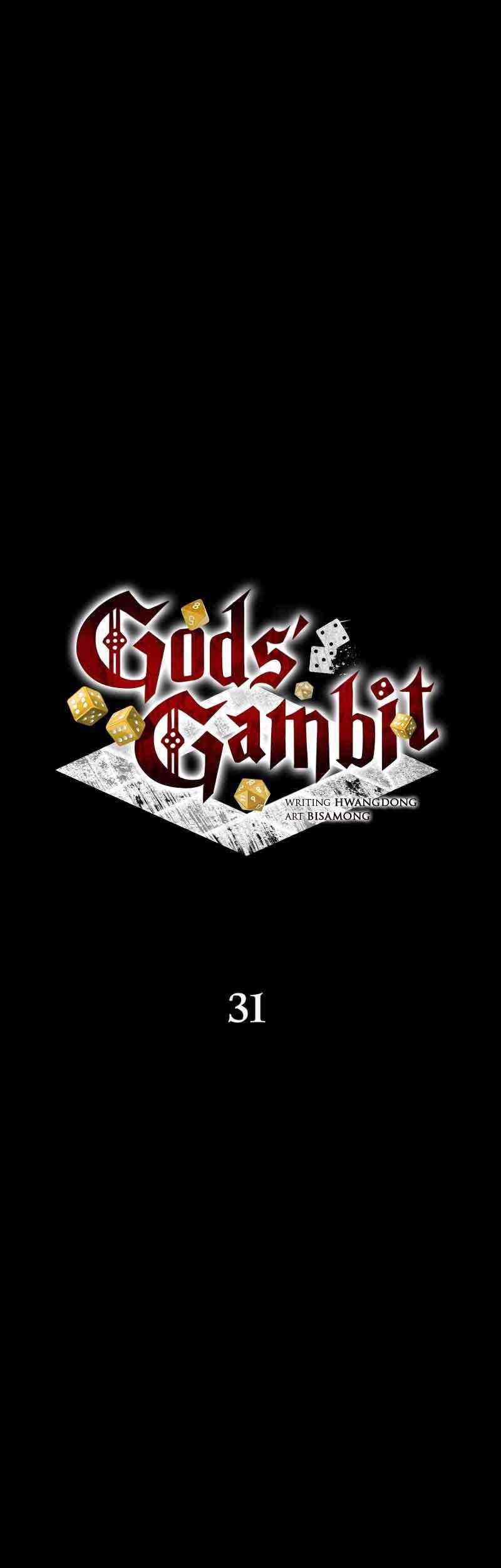 God's Gambit Chapter 31 - halaman 21