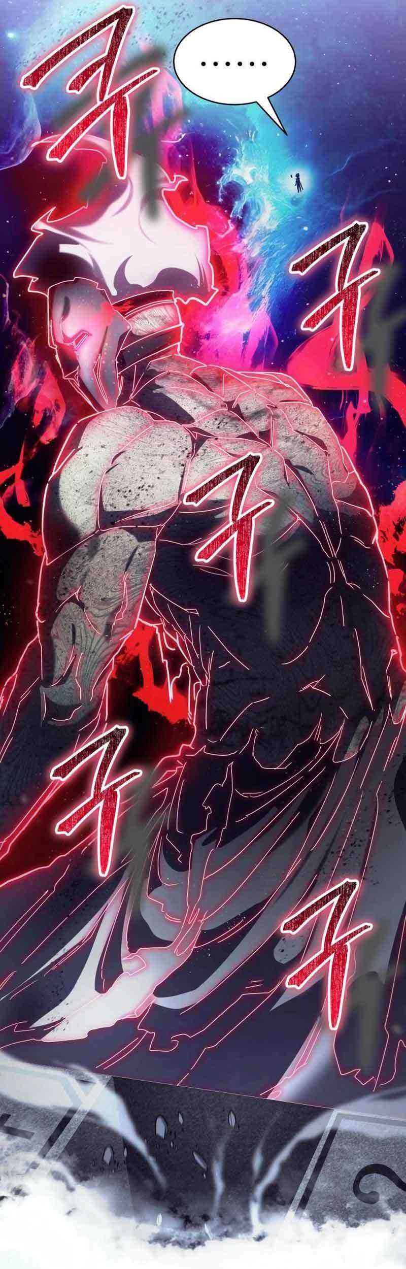 God's Gambit Chapter 31 - halaman 49