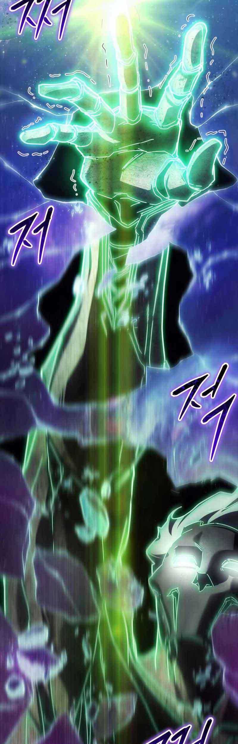 God's Gambit Chapter 31 - halaman 5