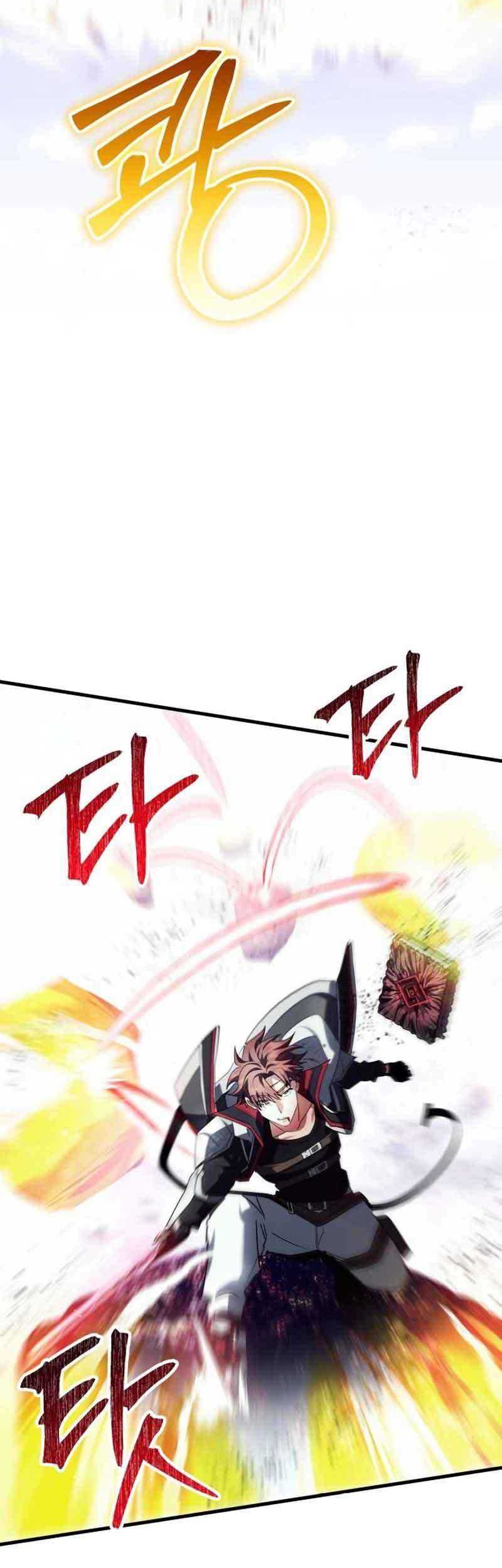 God's Gambit Chapter 31 - halaman 60